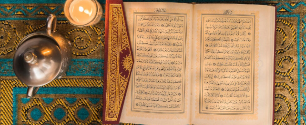 Koran
